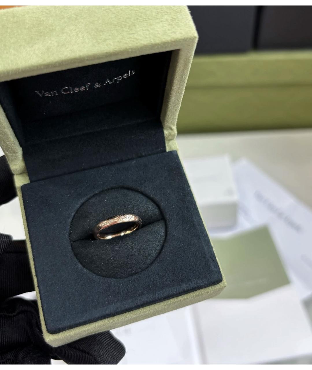 VAN CLEEF & ARPELS Розовое кольцо из розового золота, фото 2