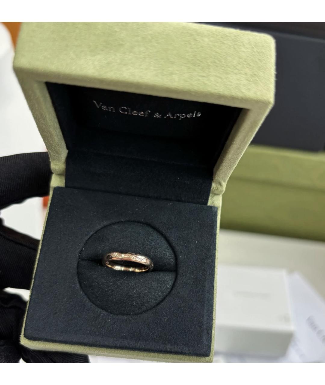VAN CLEEF & ARPELS Розовое кольцо из розового золота, фото 3