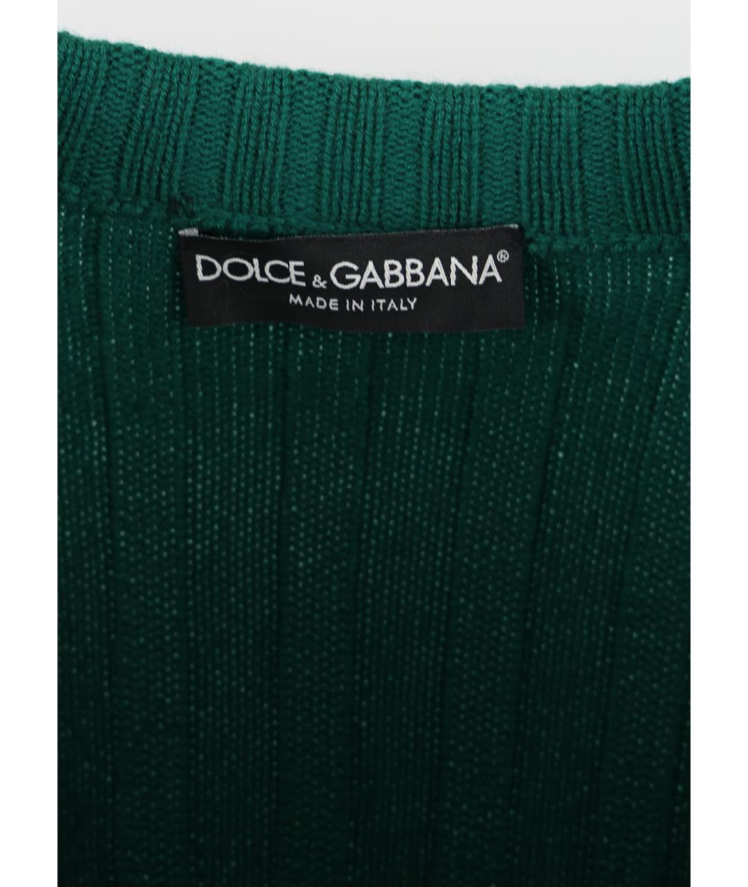 DOLCE&GABBANA Зеленый кашемировый кардиган, фото 3