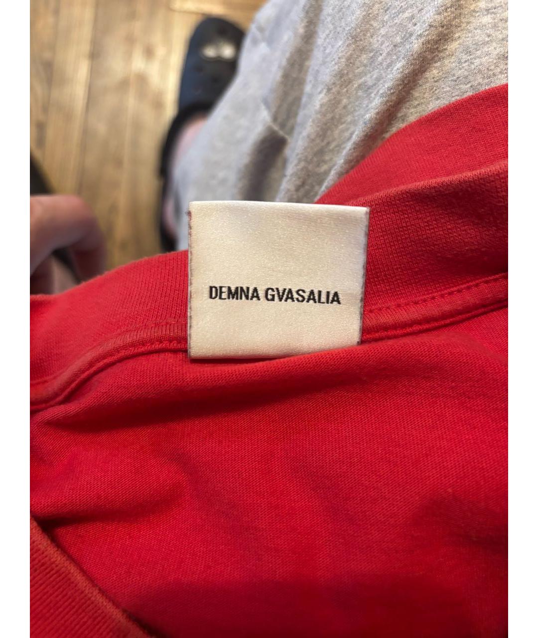 Изображение продукта