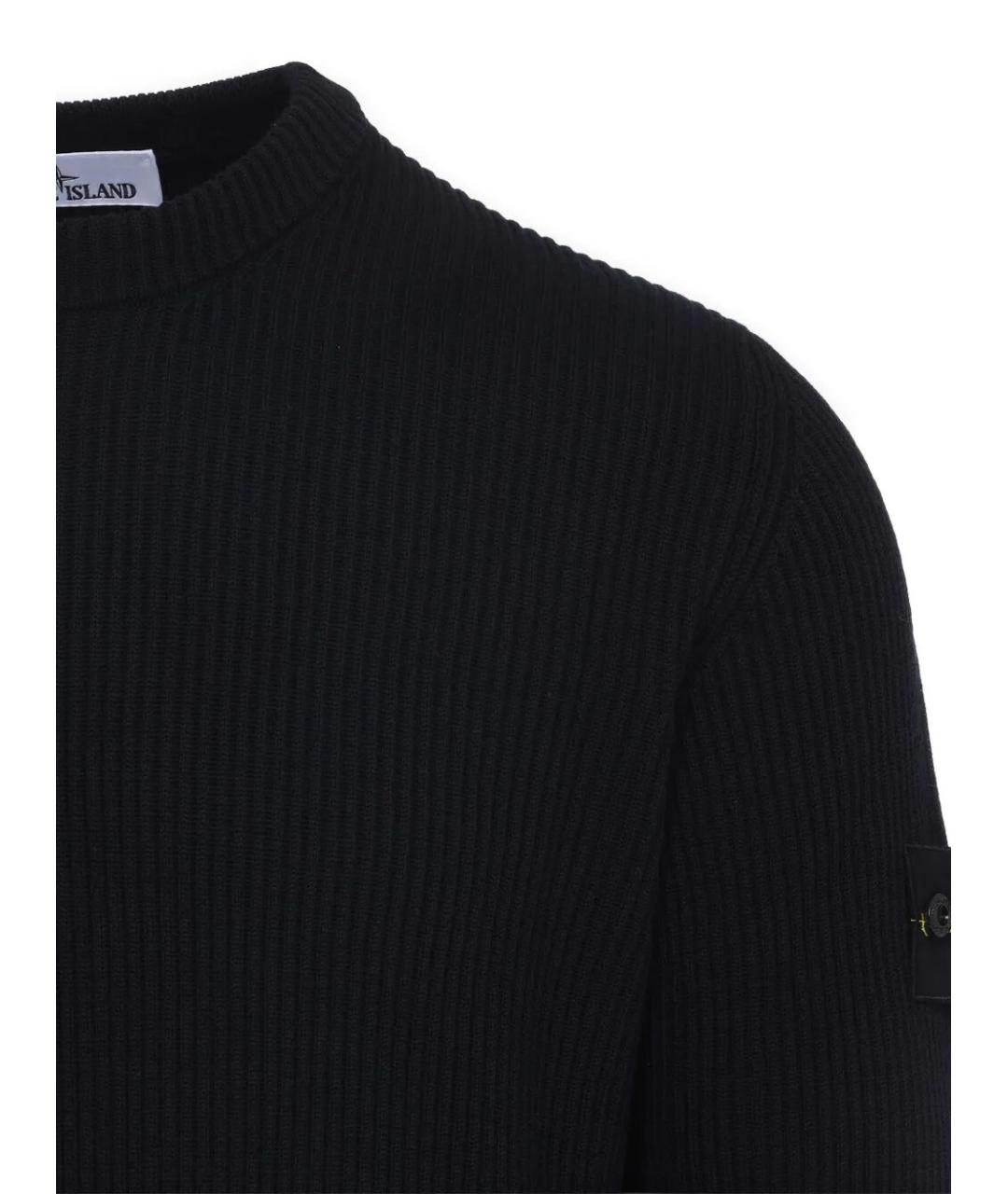 STONE ISLAND Темно-синяя шерстяная водолазка, фото 4