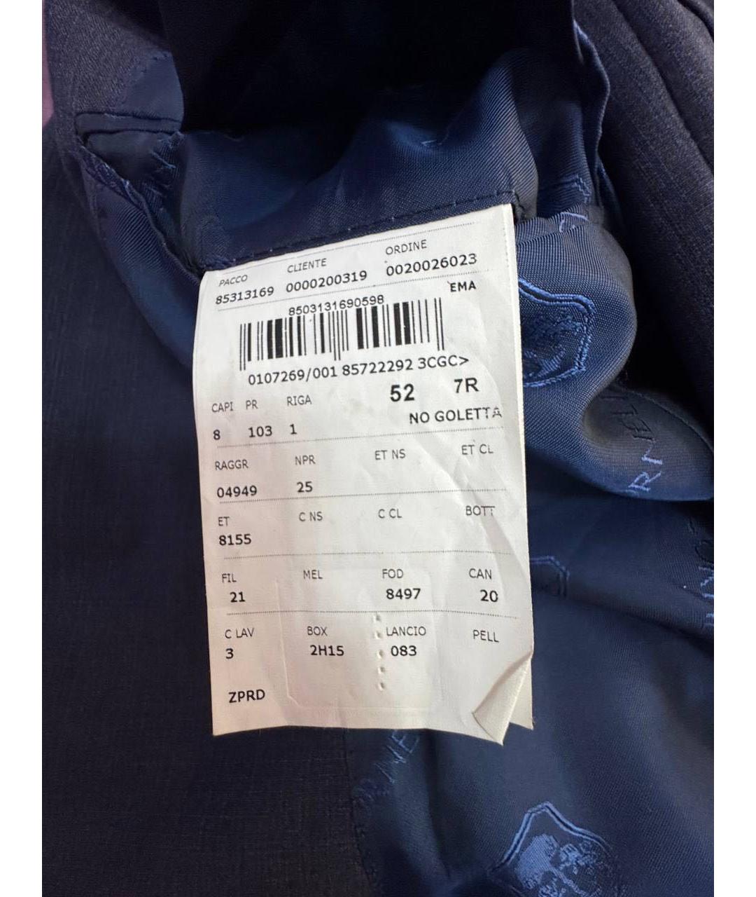 CORNELIANI Синий классический костюм, фото 7