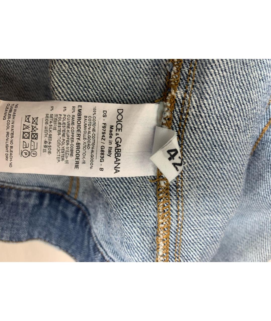 DOLCE&GABBANA Голубая деним куртка, фото 5