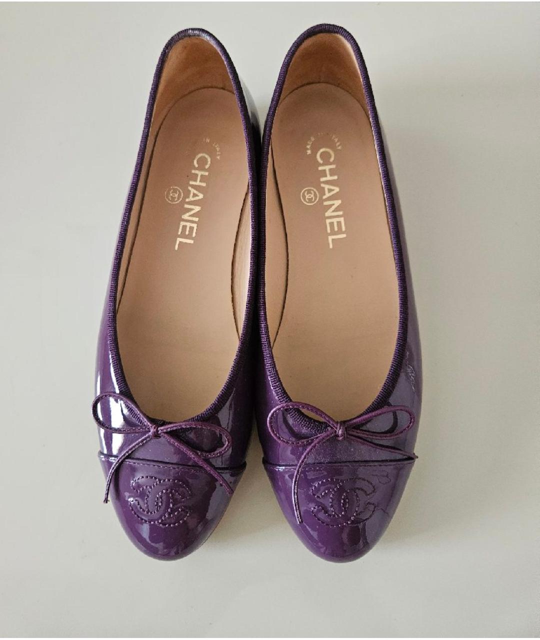CHANEL Фиолетовые кожаные балетки, фото 3