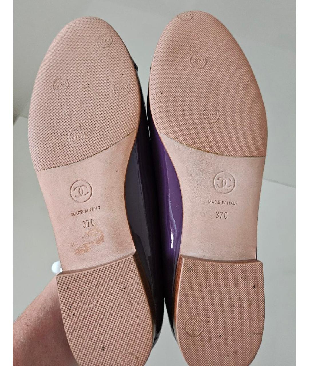 CHANEL Фиолетовые кожаные балетки, фото 7