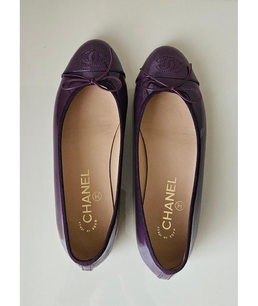 CHANEL Фиолетовые кожаные балетки, фото 4