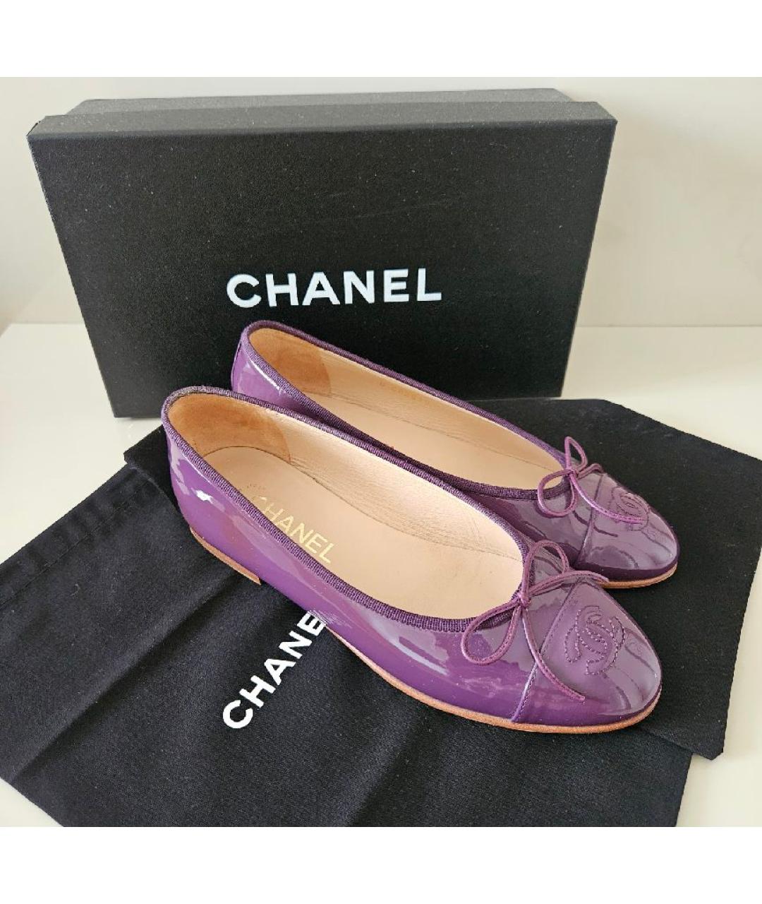 CHANEL Фиолетовые кожаные балетки, фото 8