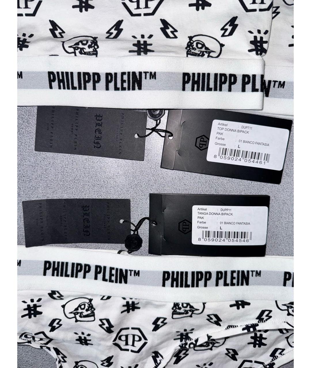 PHILIPP PLEIN Белый комплекты, фото 5