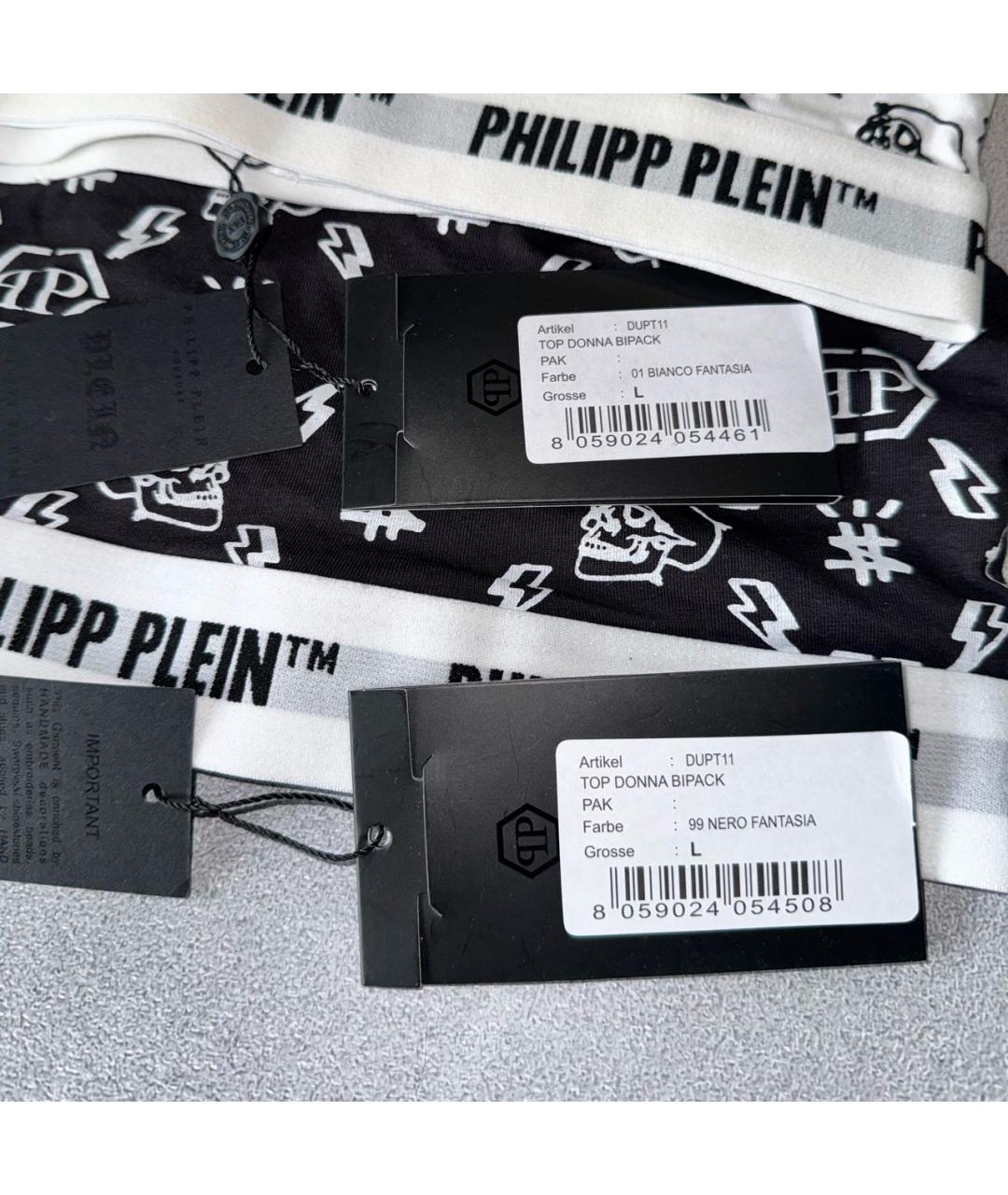 PHILIPP PLEIN Мульти бюстгалтеры, фото 4