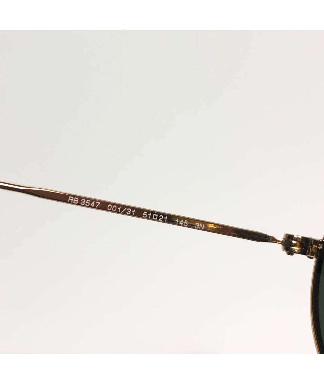 RAY BAN Золотые металлические солнцезащитные очки, фото 4