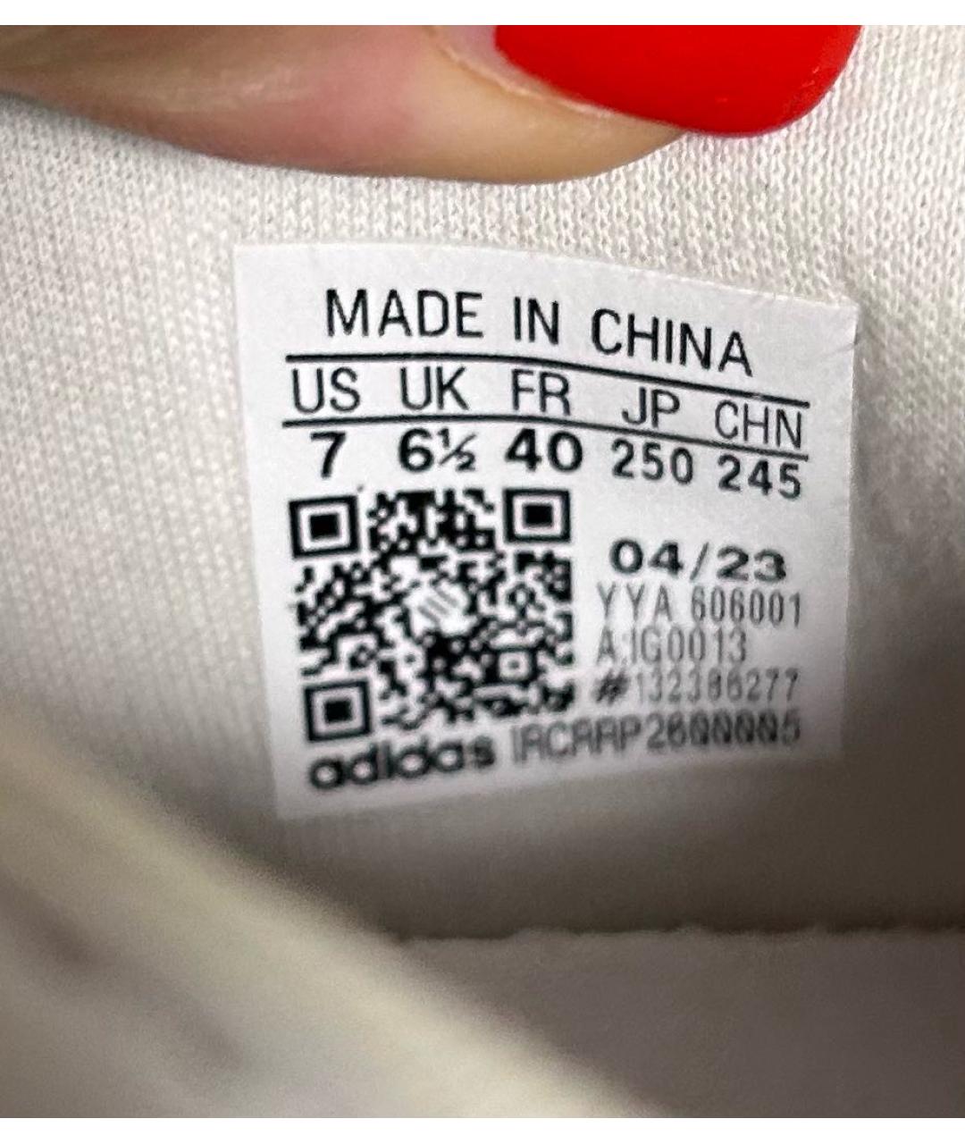 ADIDAS BY STELLA MCCARTNEY Белые кроссовки, фото 4
