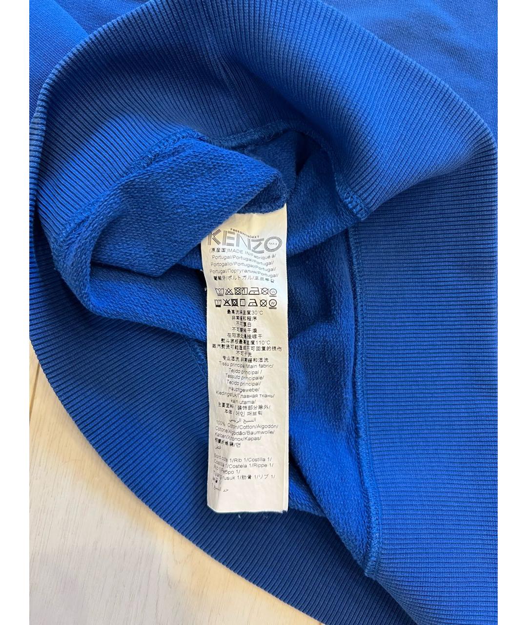 Изображение продукта
