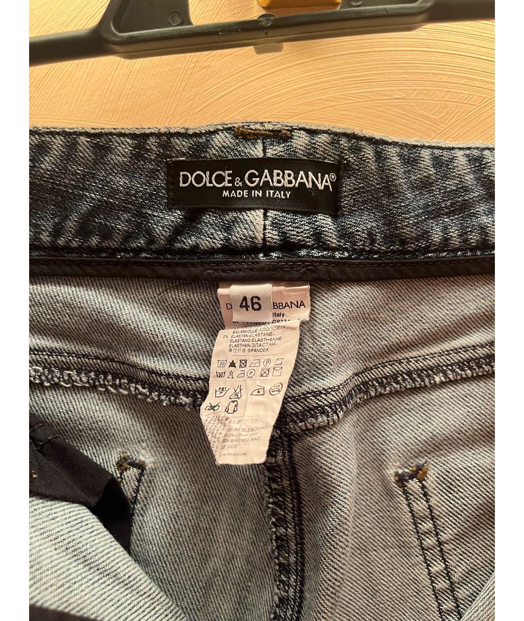 DOLCE&GABBANA Синие хлопковые джинсы слим, фото 3
