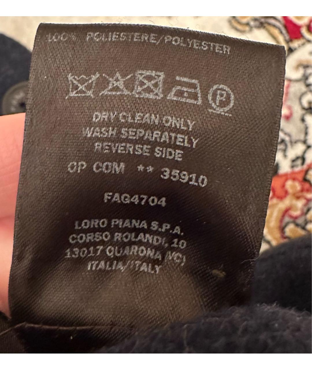 LORO PIANA Темно-синяя шерстяная куртка, фото 4