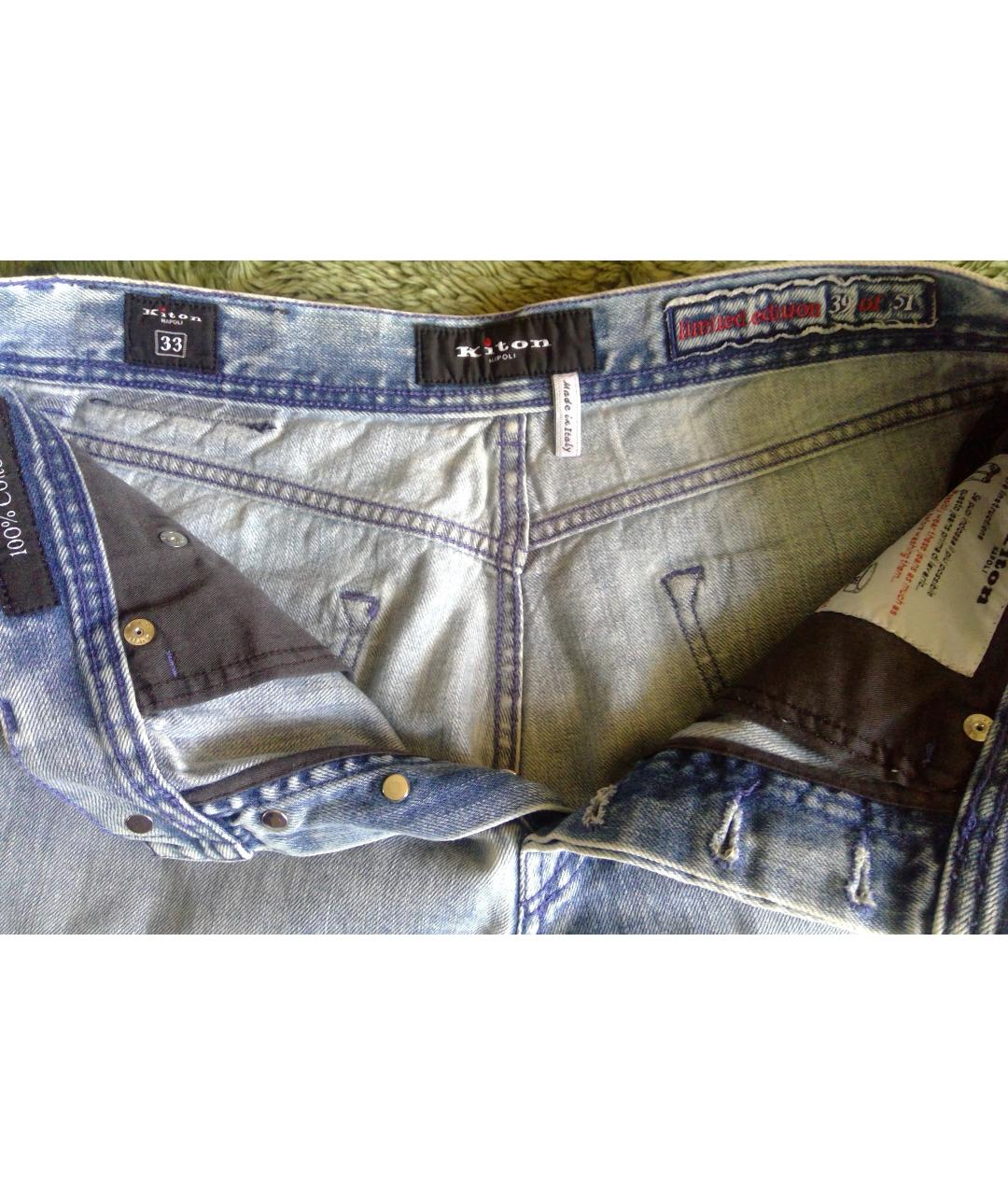 KITON Голубые хлопковые прямые джинсы, фото 3