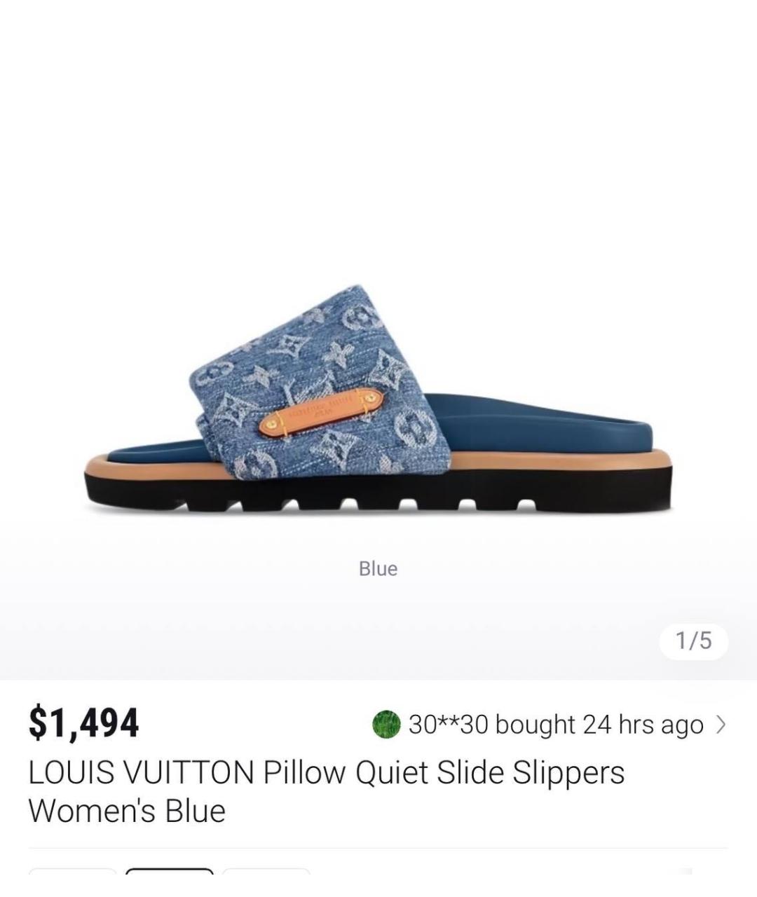 LOUIS VUITTON Синие текстильные сандалии, фото 8