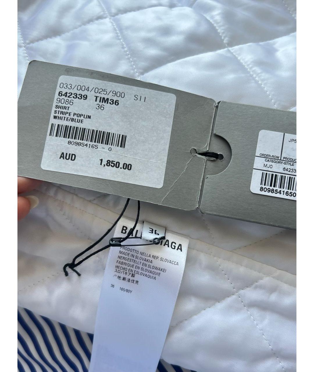 BALENCIAGA Белая хлопковая куртка, фото 7