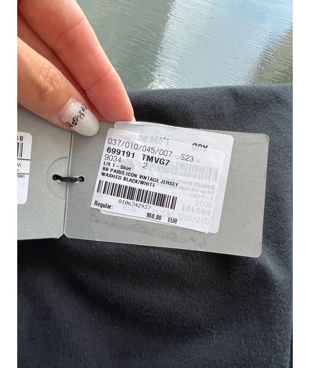 Изображение продукта