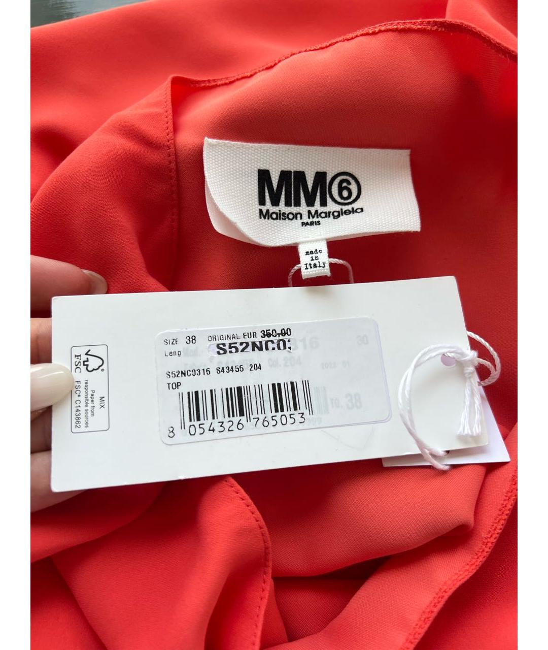 MM6 MAISON MARGIELA Оранжевая полиэстеровая блузы, фото 5