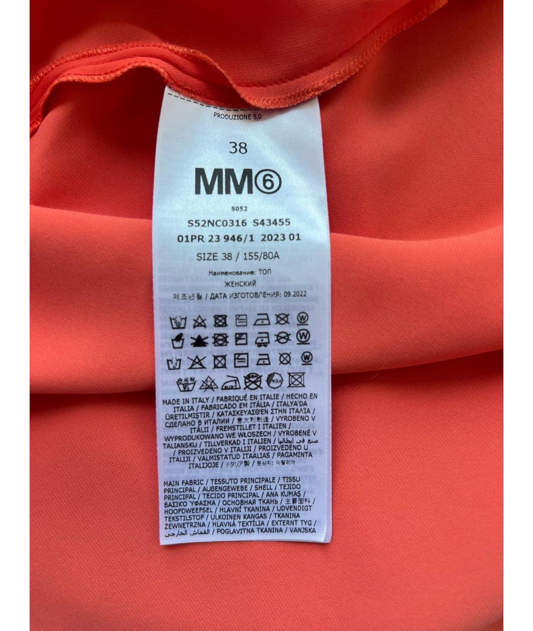 MM6 MAISON MARGIELA Оранжевая полиэстеровая блузы, фото 6