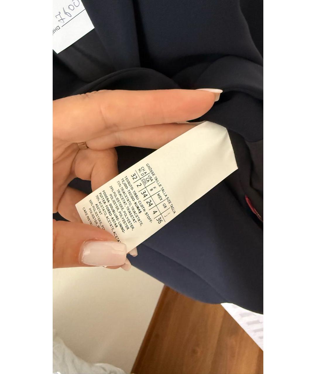 MAX MARA STUDIO Темно-синий жилет, фото 6