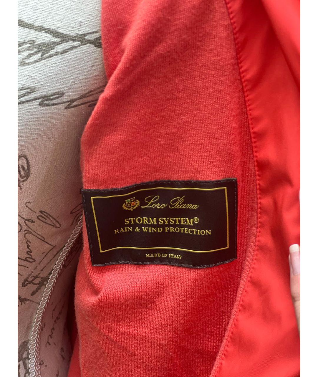 LORO PIANA Коралловая кашемировая куртка, фото 3