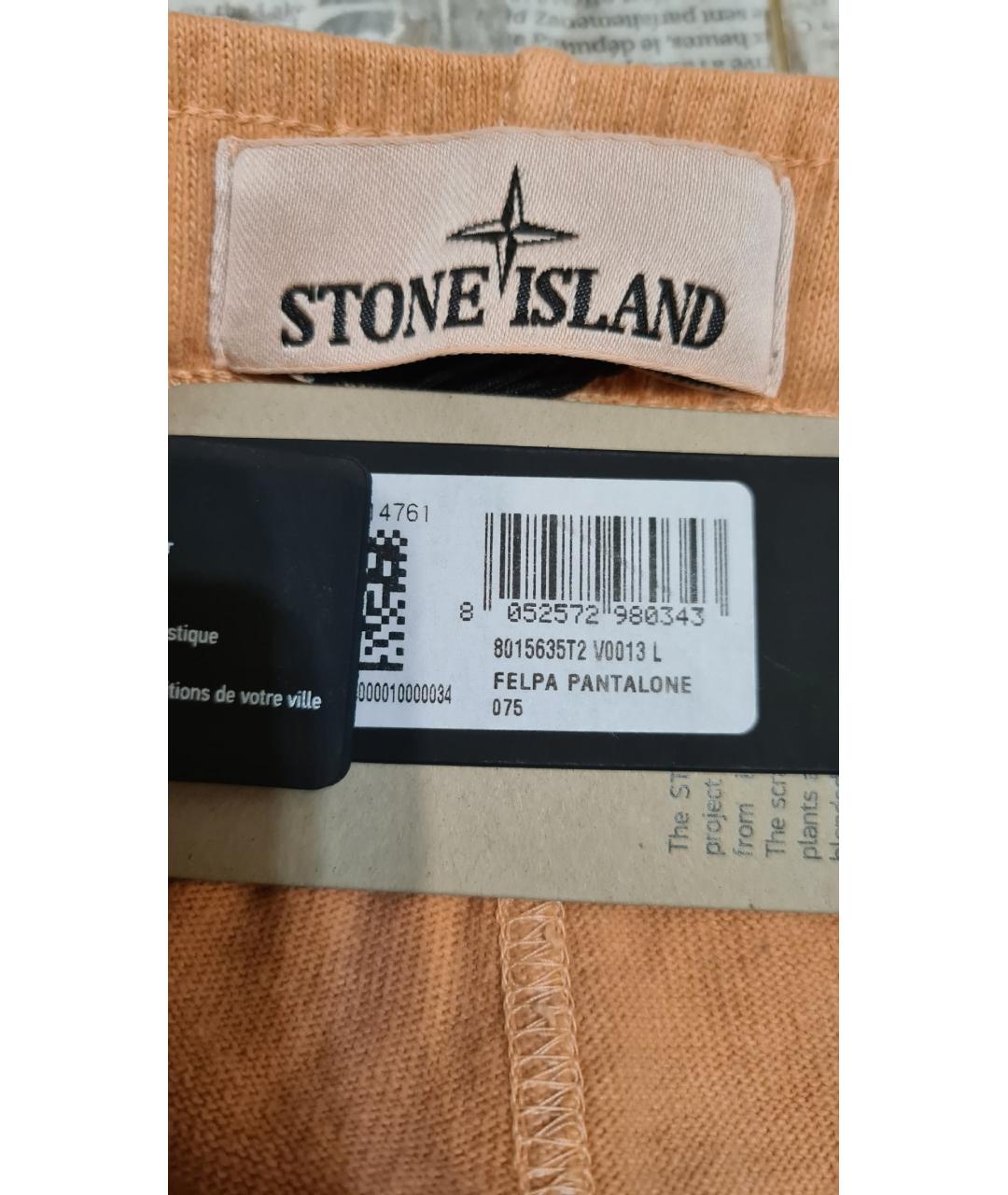 STONE ISLAND Хлопковые повседневные брюки, фото 9