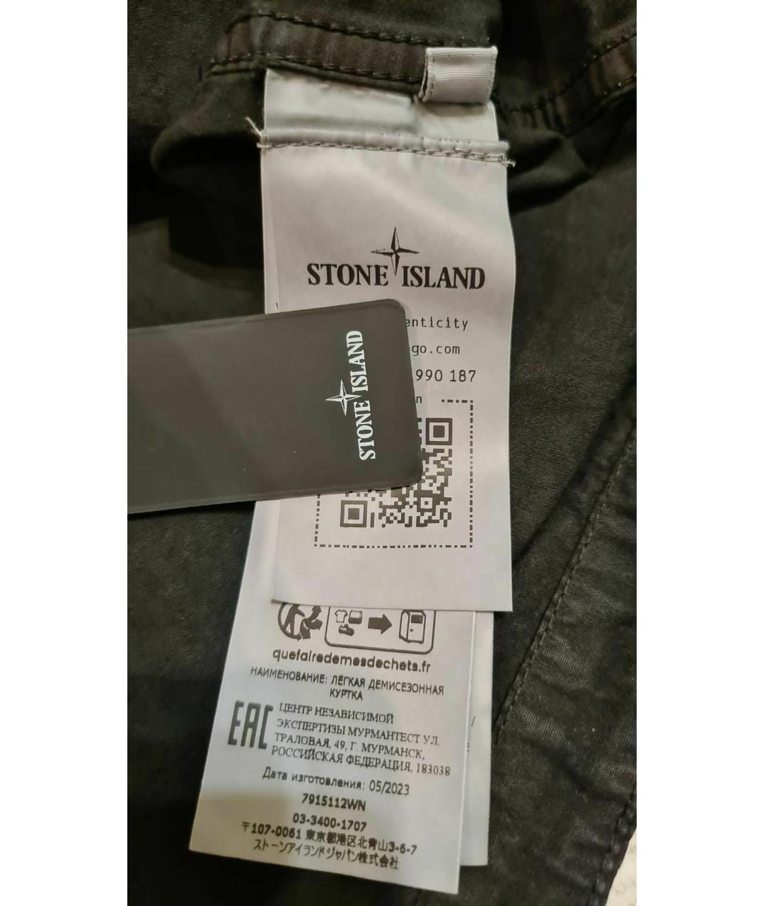 STONE ISLAND Черная хлопковая куртка, фото 9