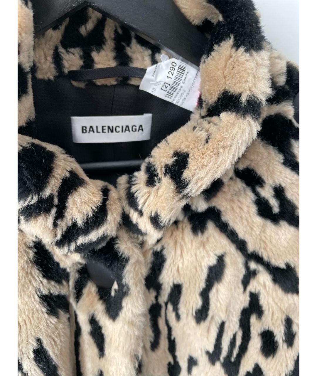 BALENCIAGA Бежевая полиэстеровая шуба, фото 4