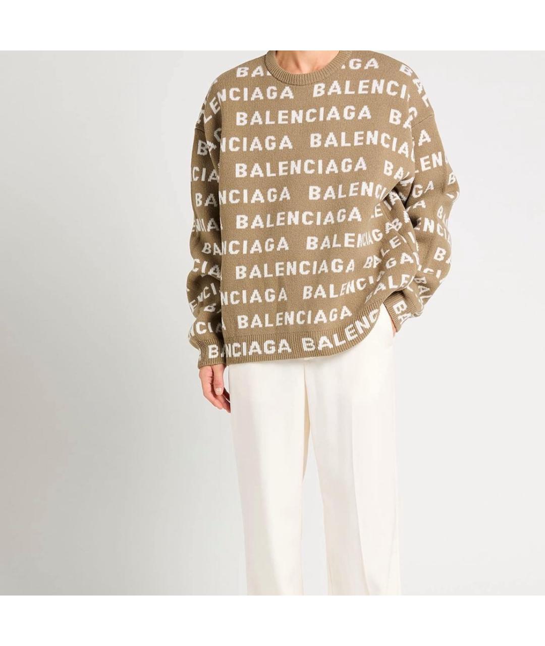 BALENCIAGA Бежевый джемпер / свитер, фото 5