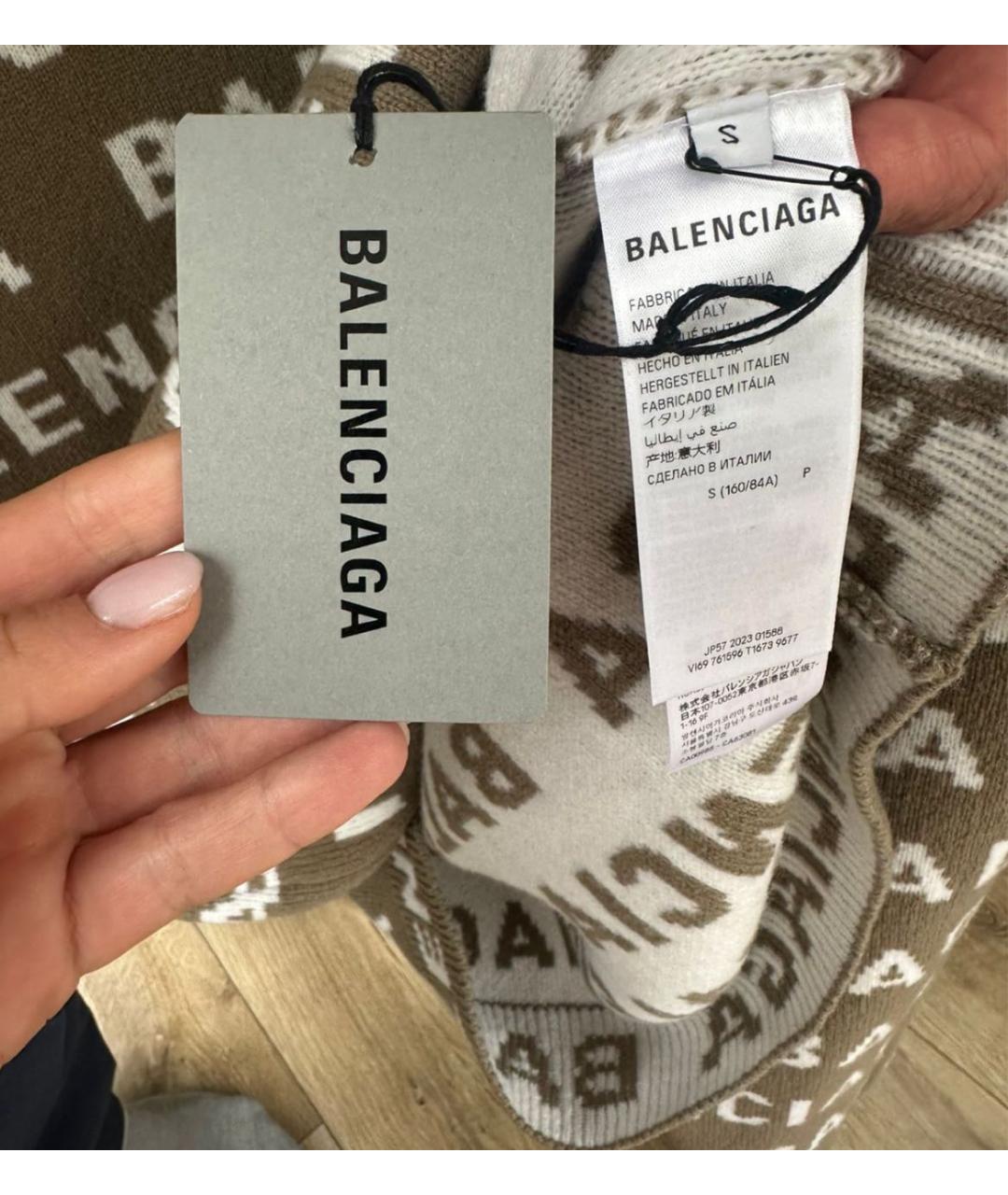 BALENCIAGA Бежевый джемпер / свитер, фото 3