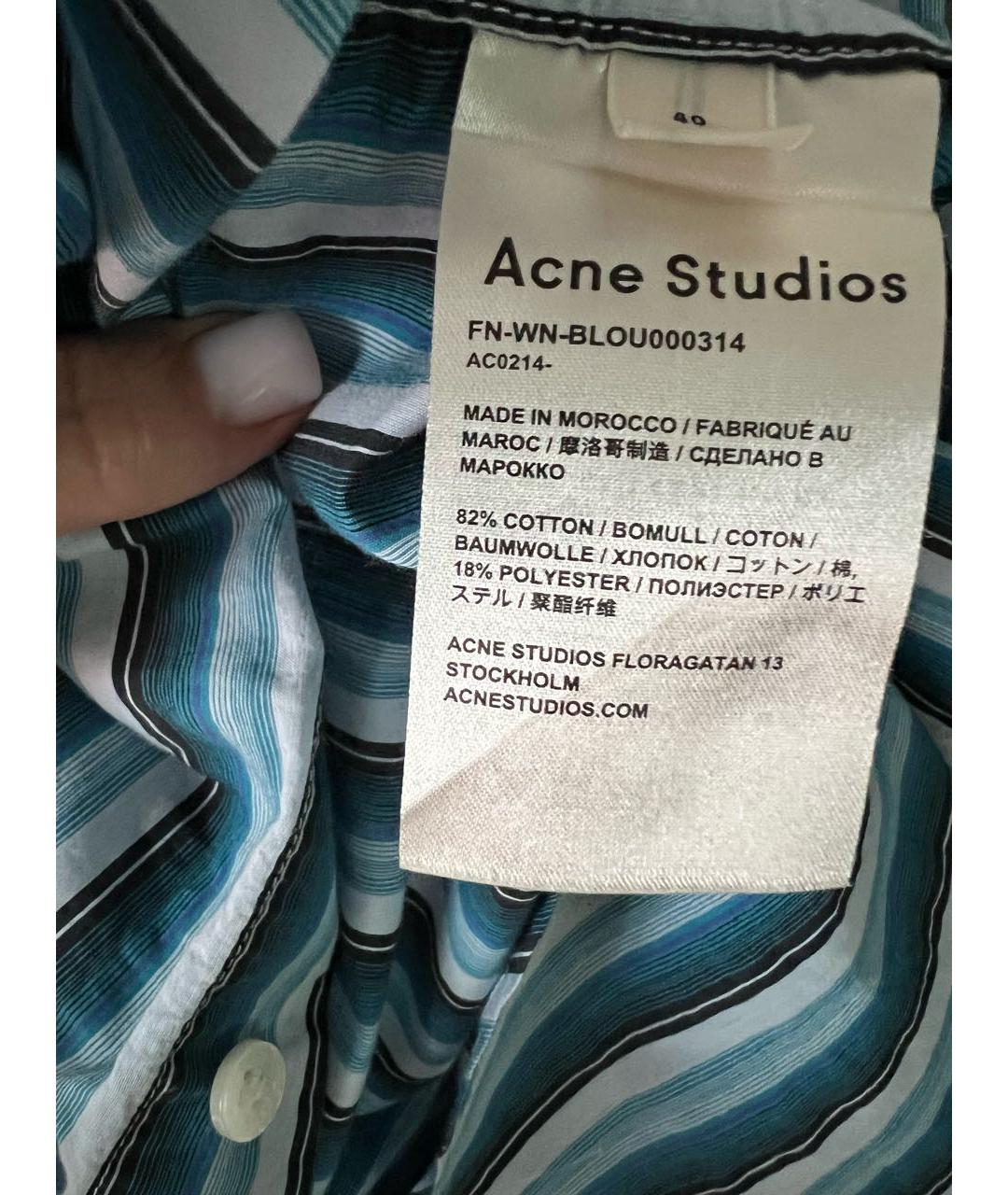 ACNE STUDIOS Бирюзовая хлопковая рубашка, фото 5