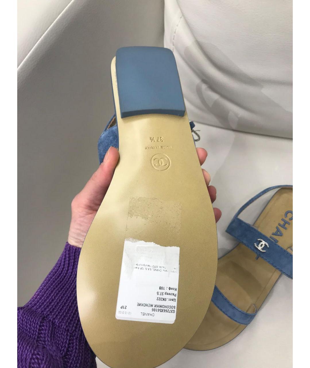 CHANEL Голубые сандалии, фото 4