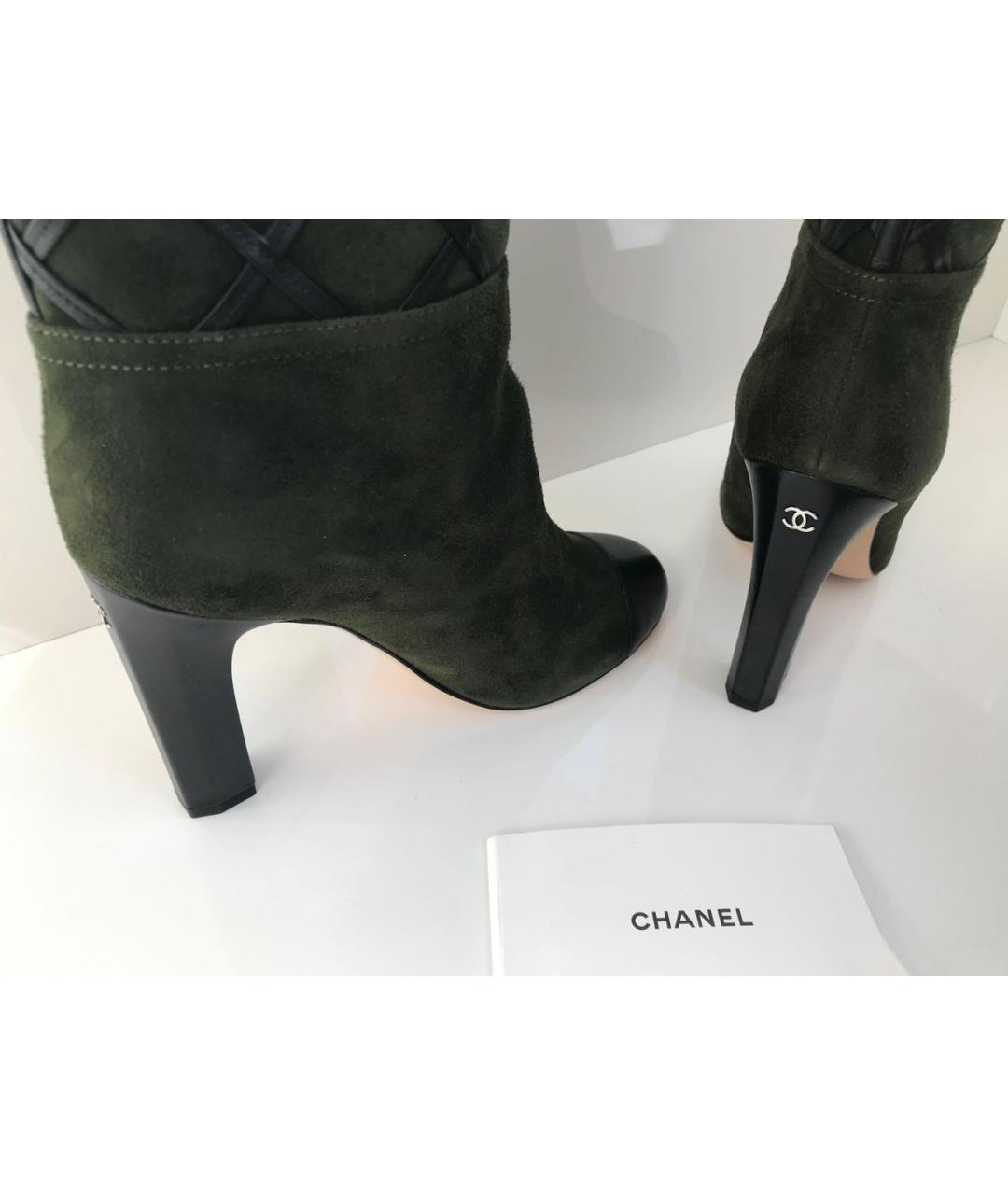 CHANEL Зеленые кожаные сапоги, фото 3