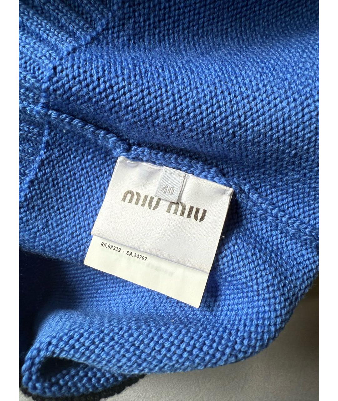 MIU MIU Синий шерстяной джемпер / свитер, фото 4