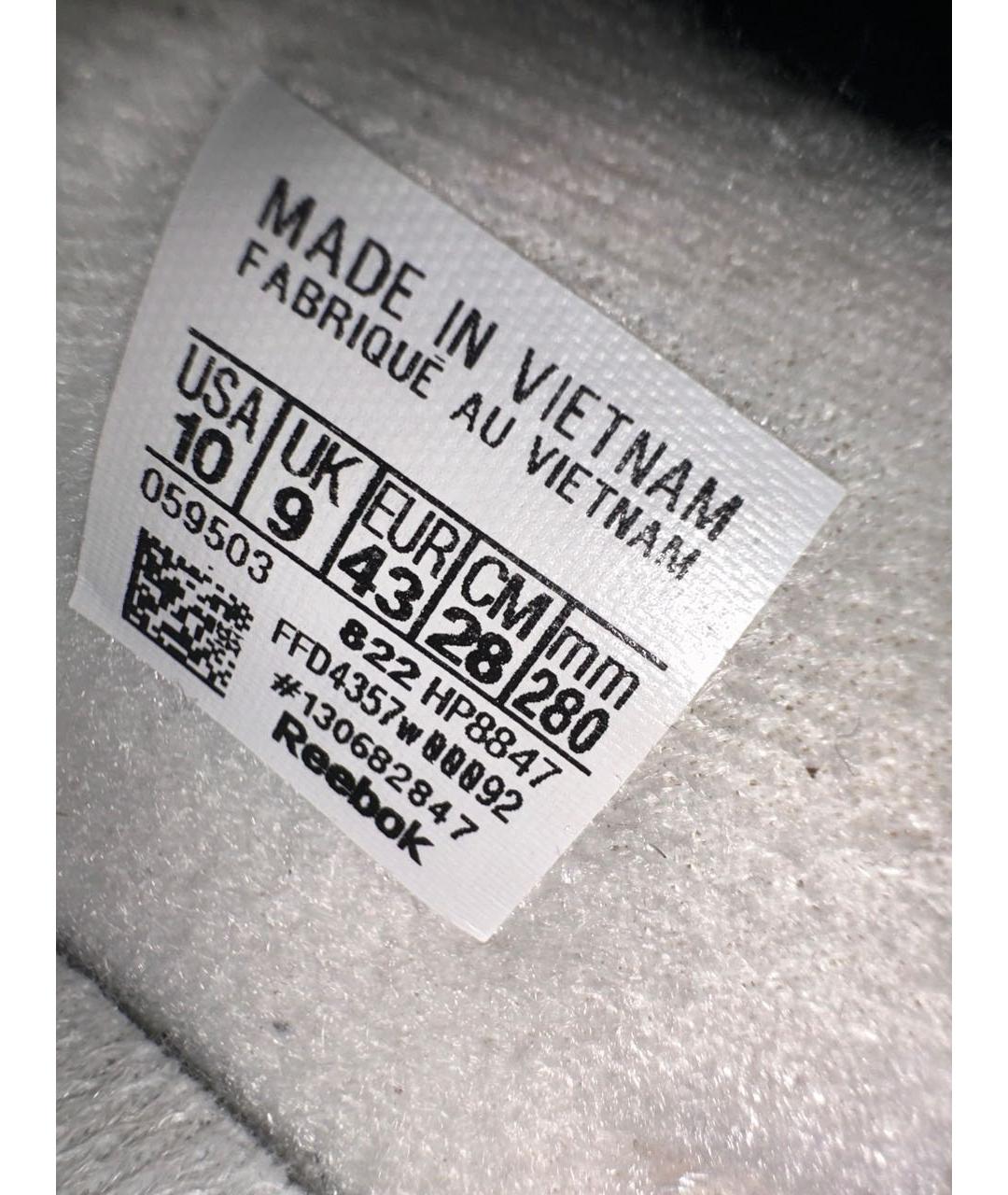 MAISON MARGIELA Белые замшевые низкие кроссовки / кеды, фото 5