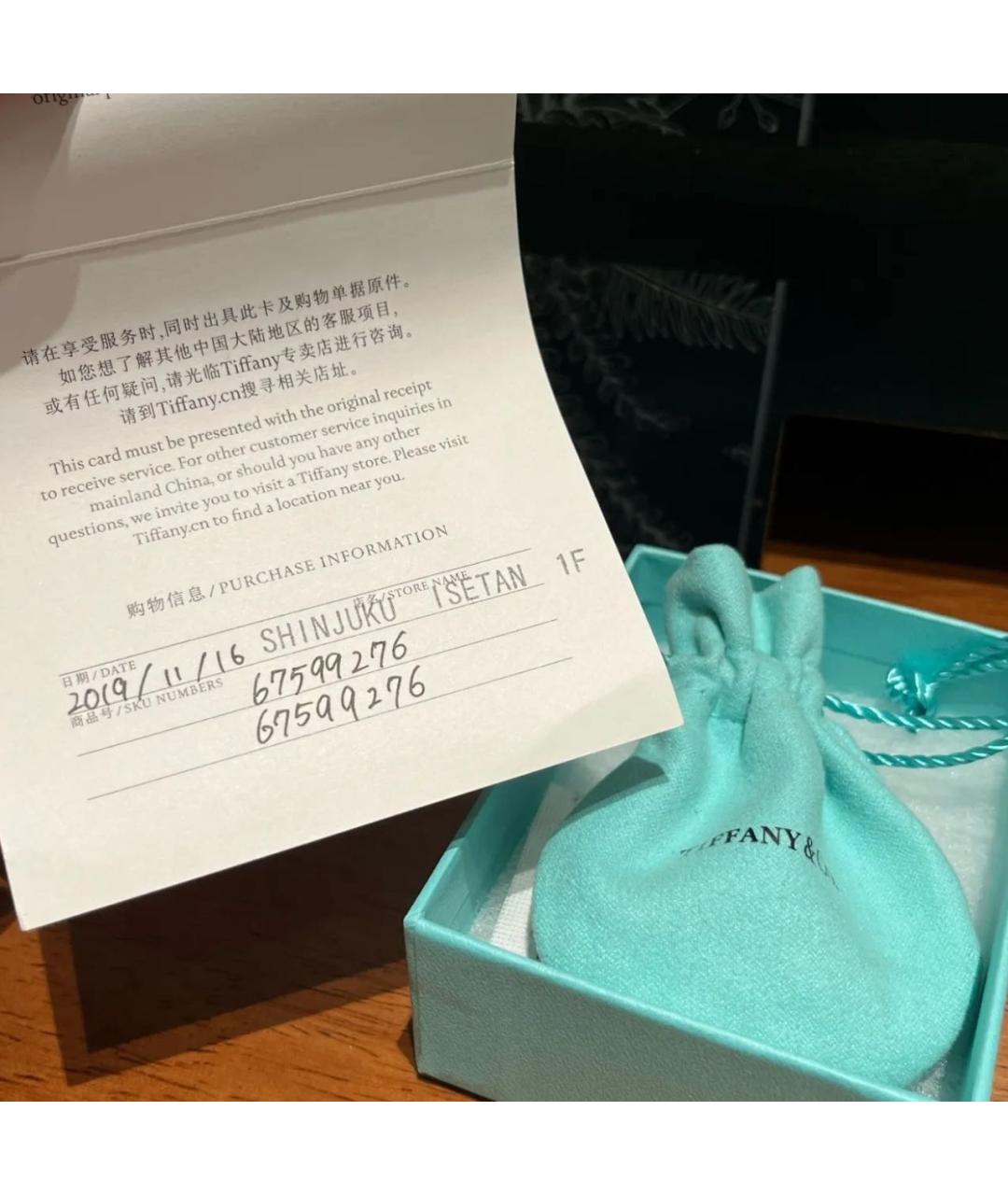TIFFANY&CO Подвеска из белого золота, фото 3