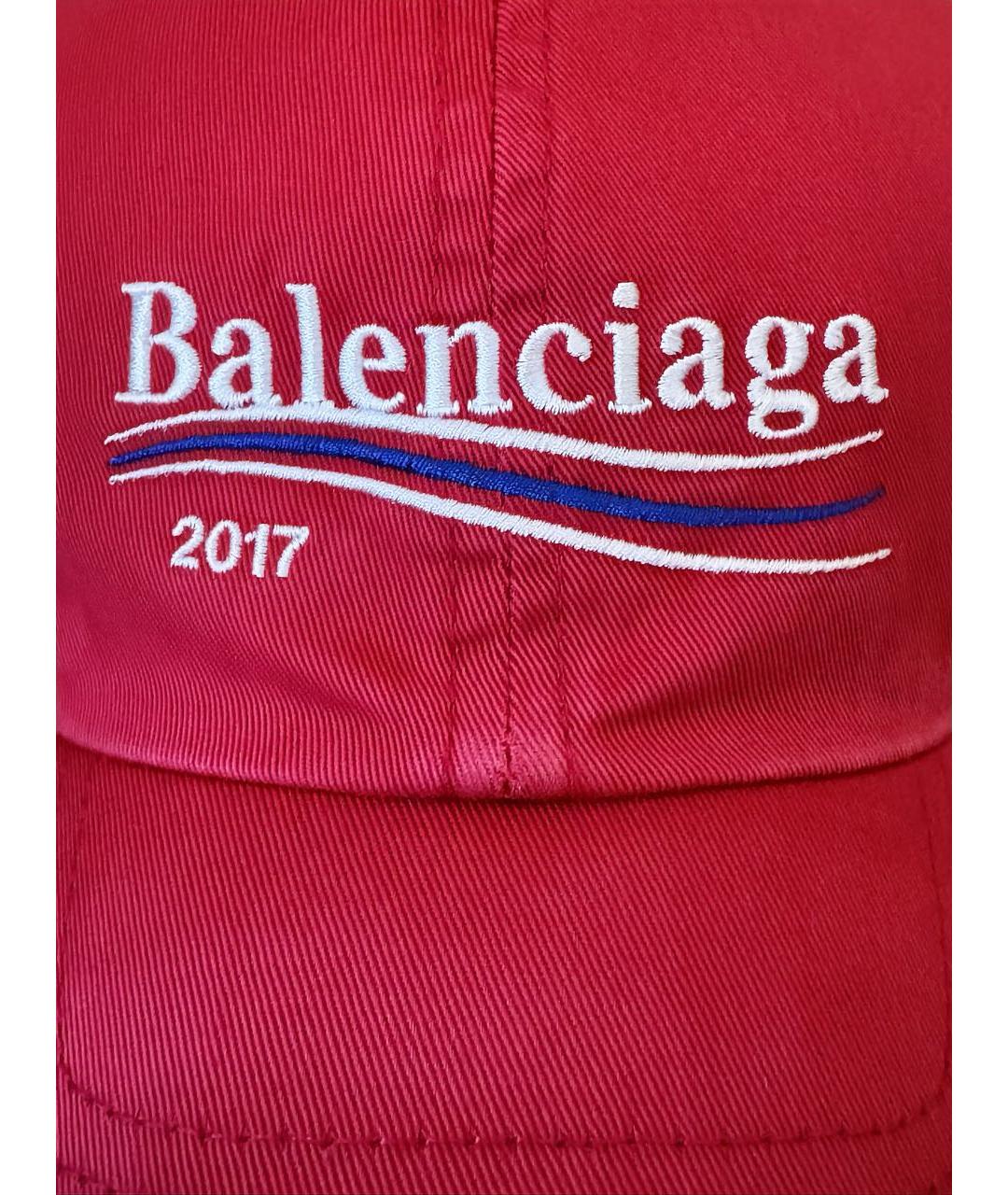 BALENCIAGA Красная хлопковая кепка/бейсболка, фото 2