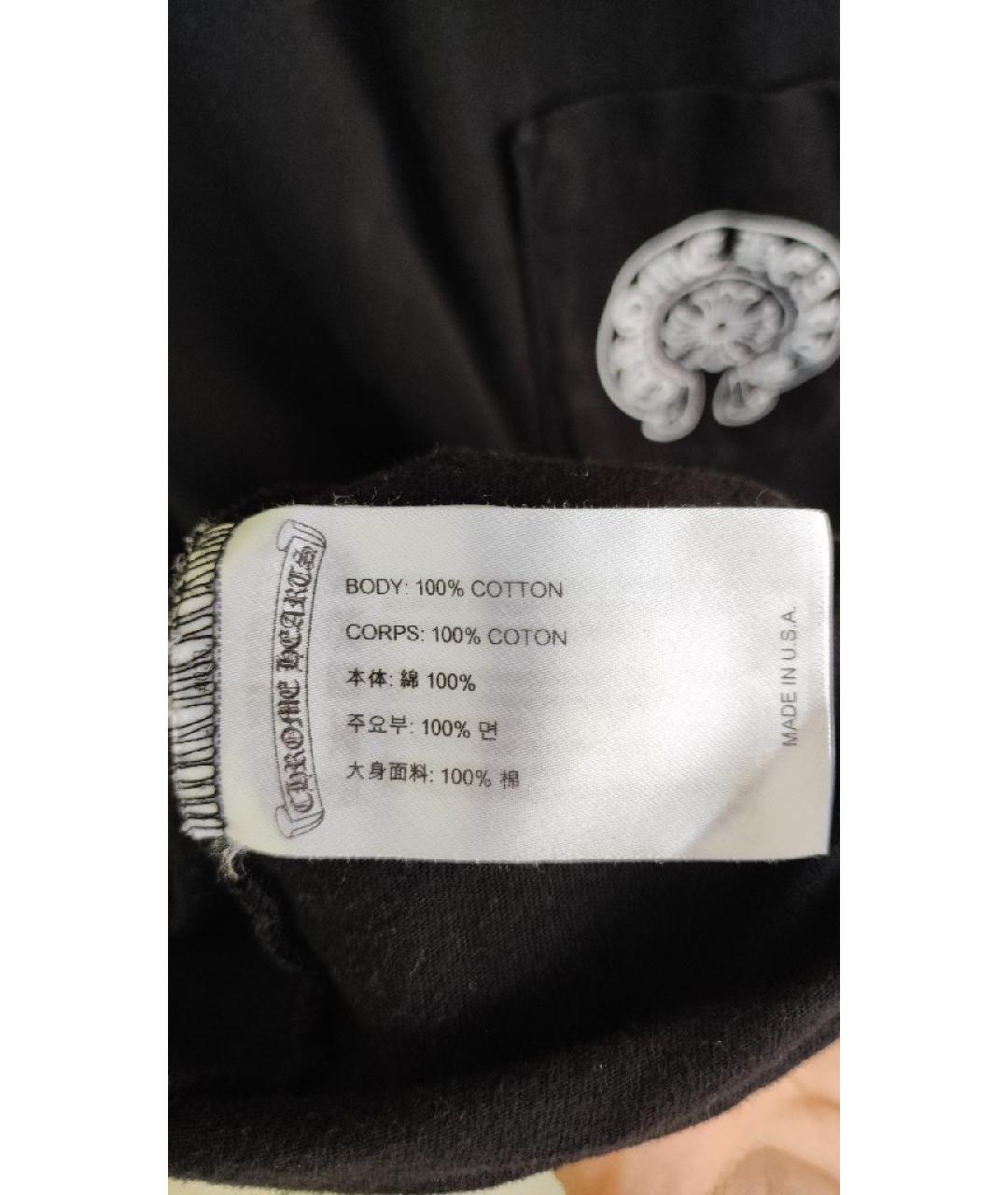 CHROME HEARTS Черная хлопковая футболка, фото 4