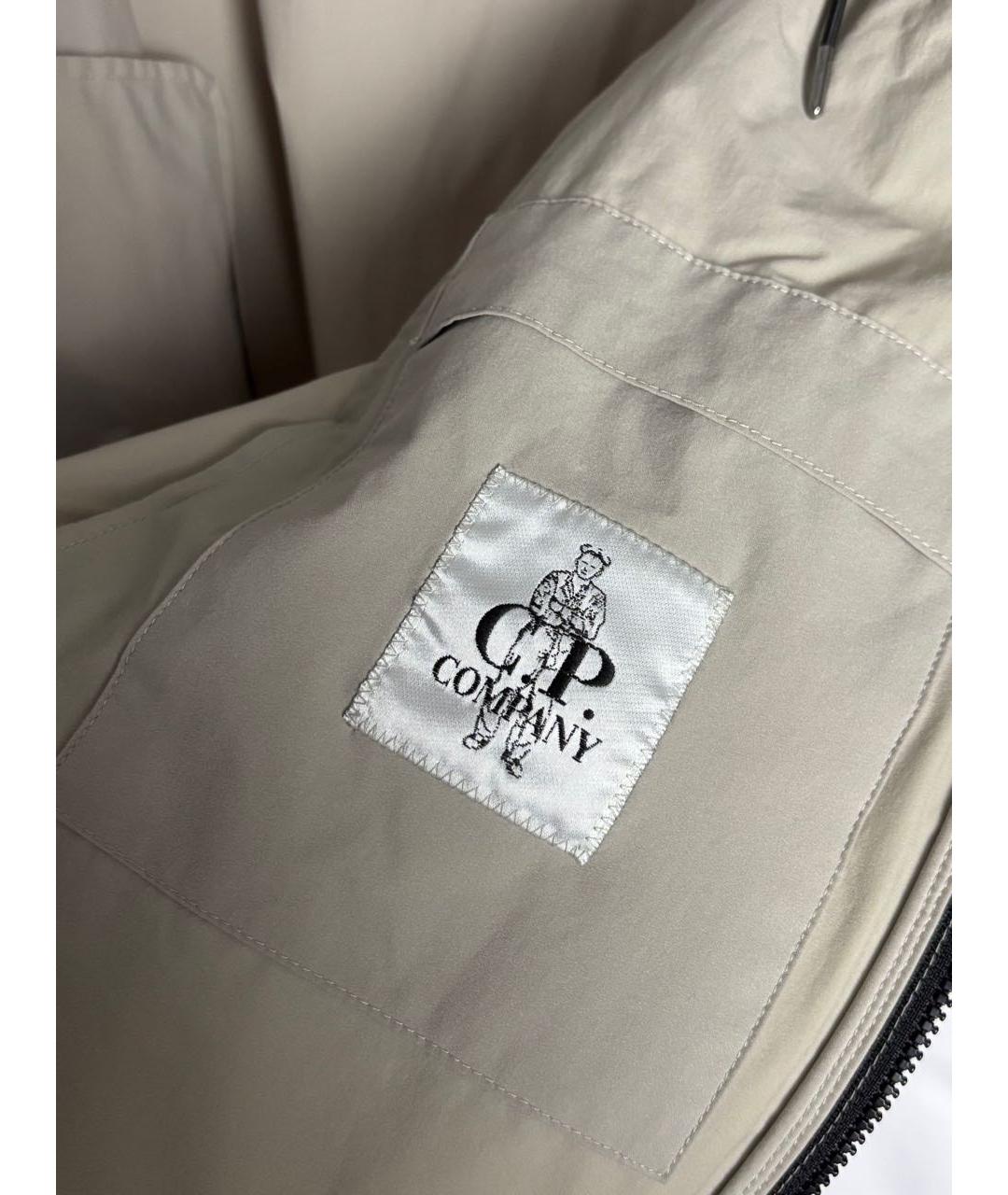 CP COMPANY Бежевая полиэстеровая спортивная куртка, фото 5