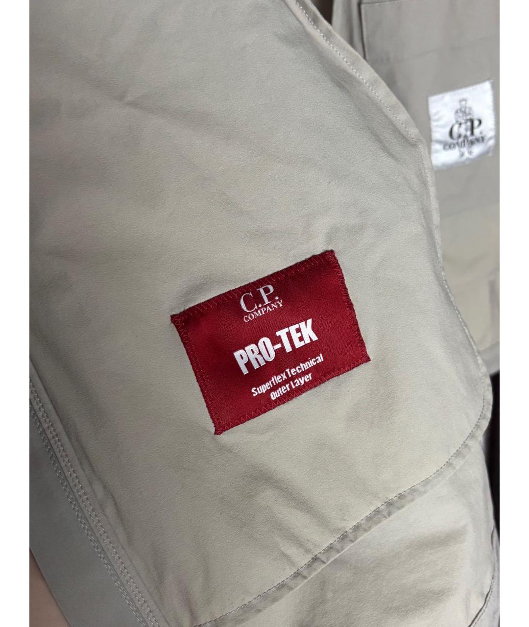 CP COMPANY Бежевая полиэстеровая спортивная куртка, фото 4