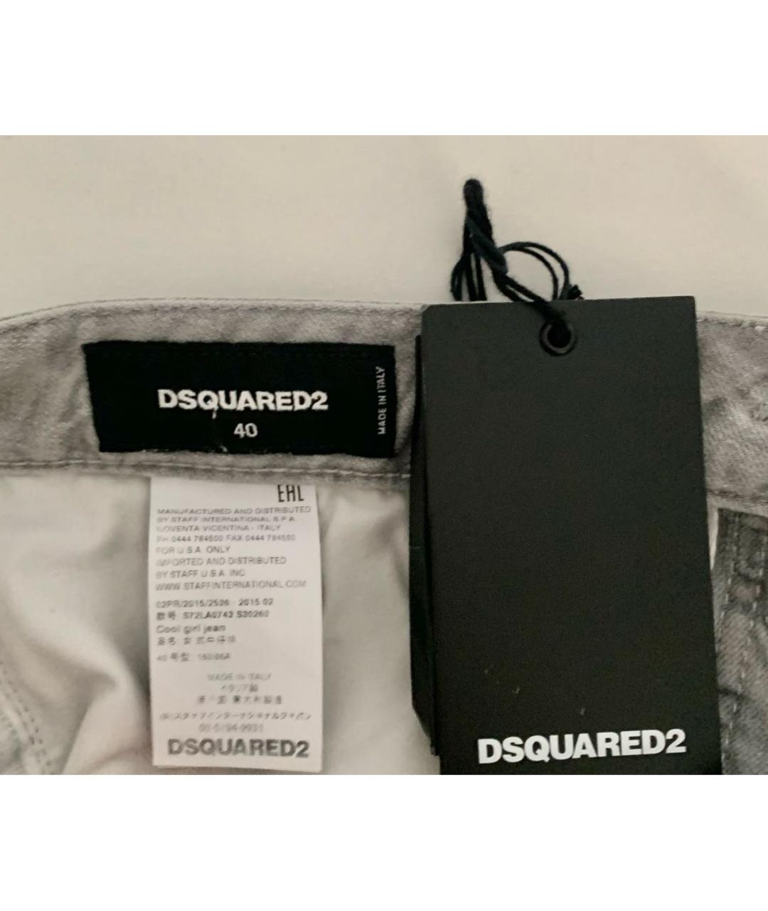 DSQUARED2 Серые хлопковые прямые джинсы, фото 4