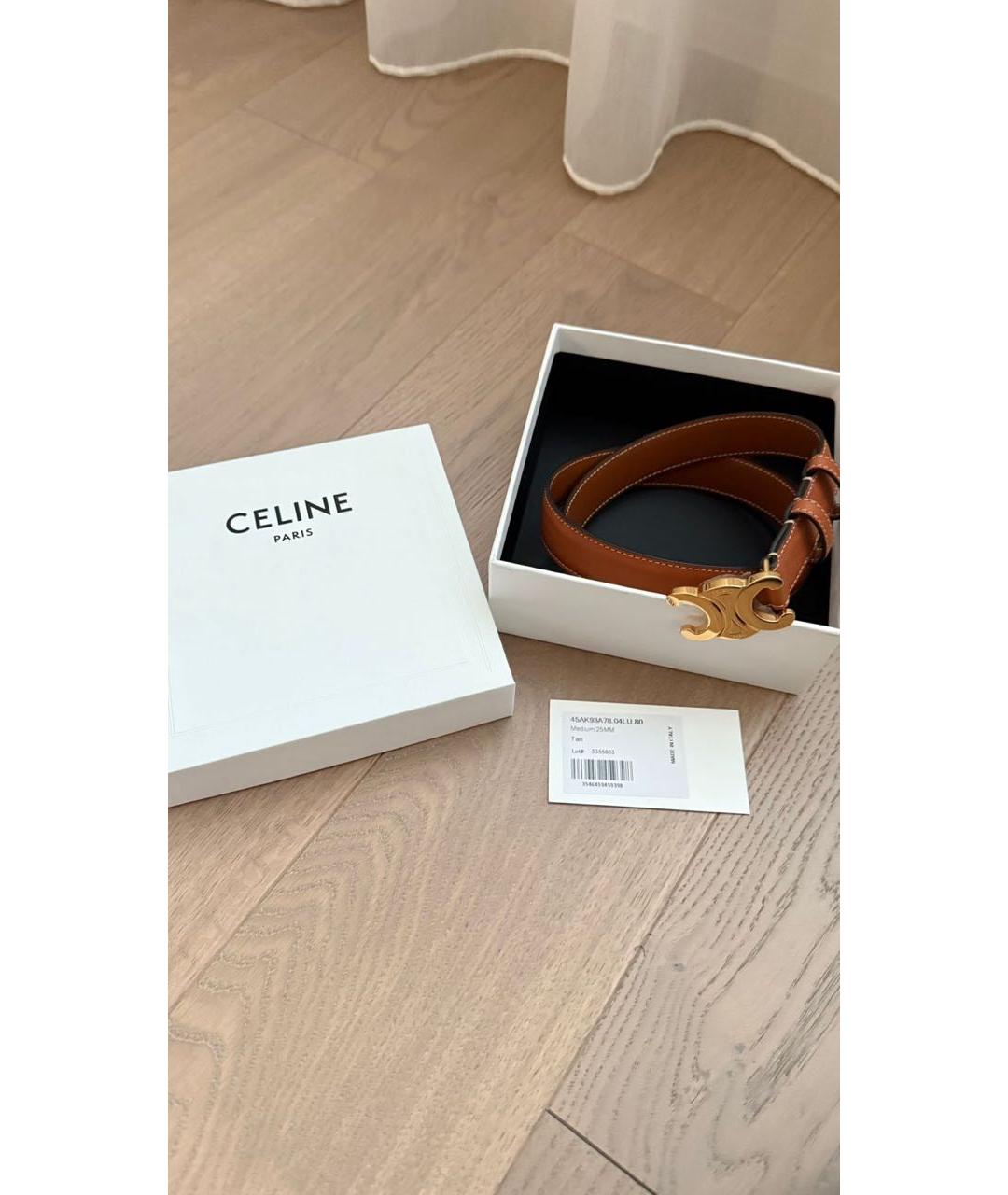 CELINE Коричневый кожаный ремень, фото 7