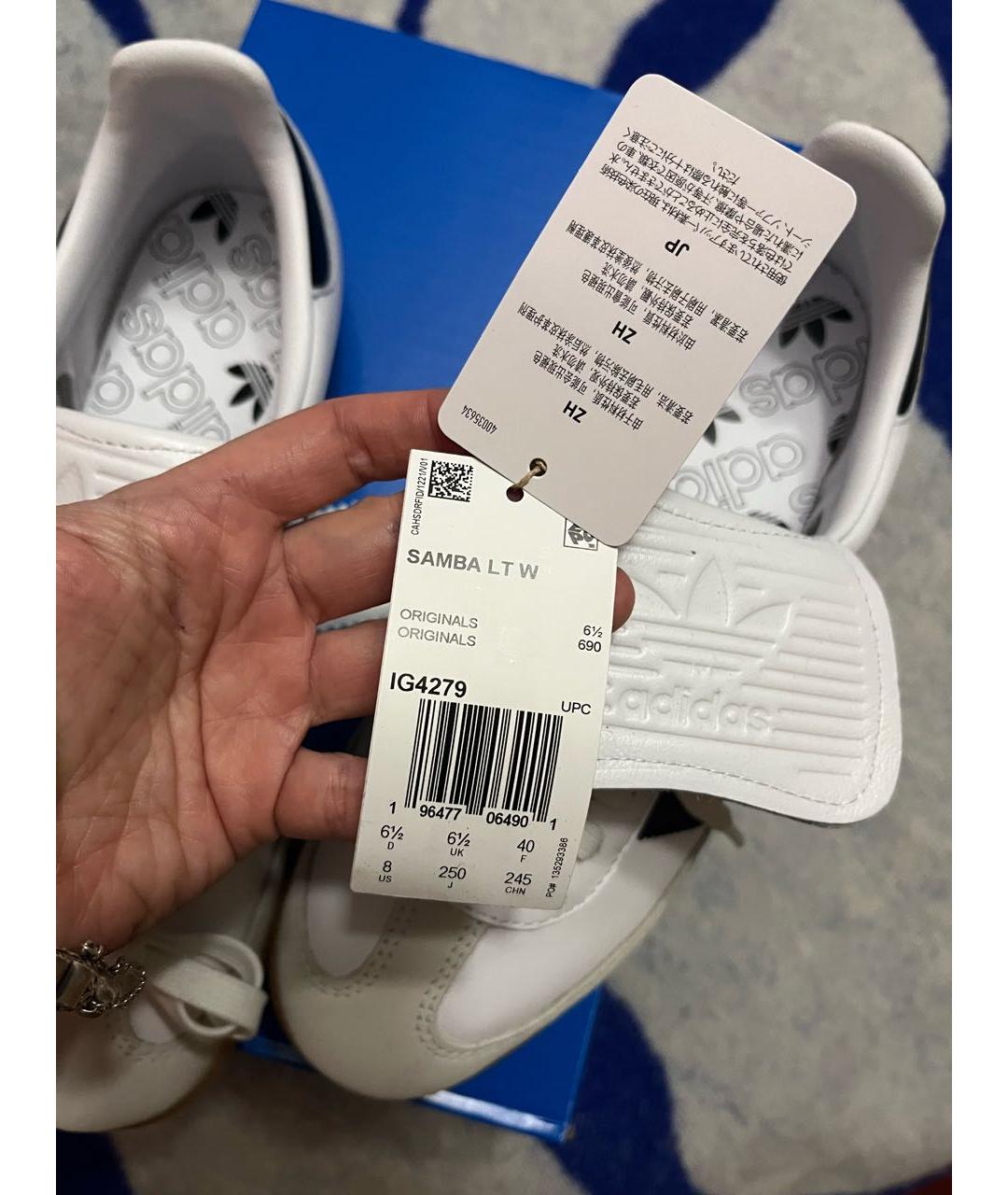 ADIDAS Белые кожаные кроссовки, фото 6