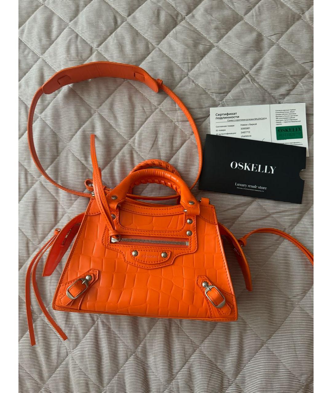BALENCIAGA Оранжевая кожаная сумка тоут, фото 3