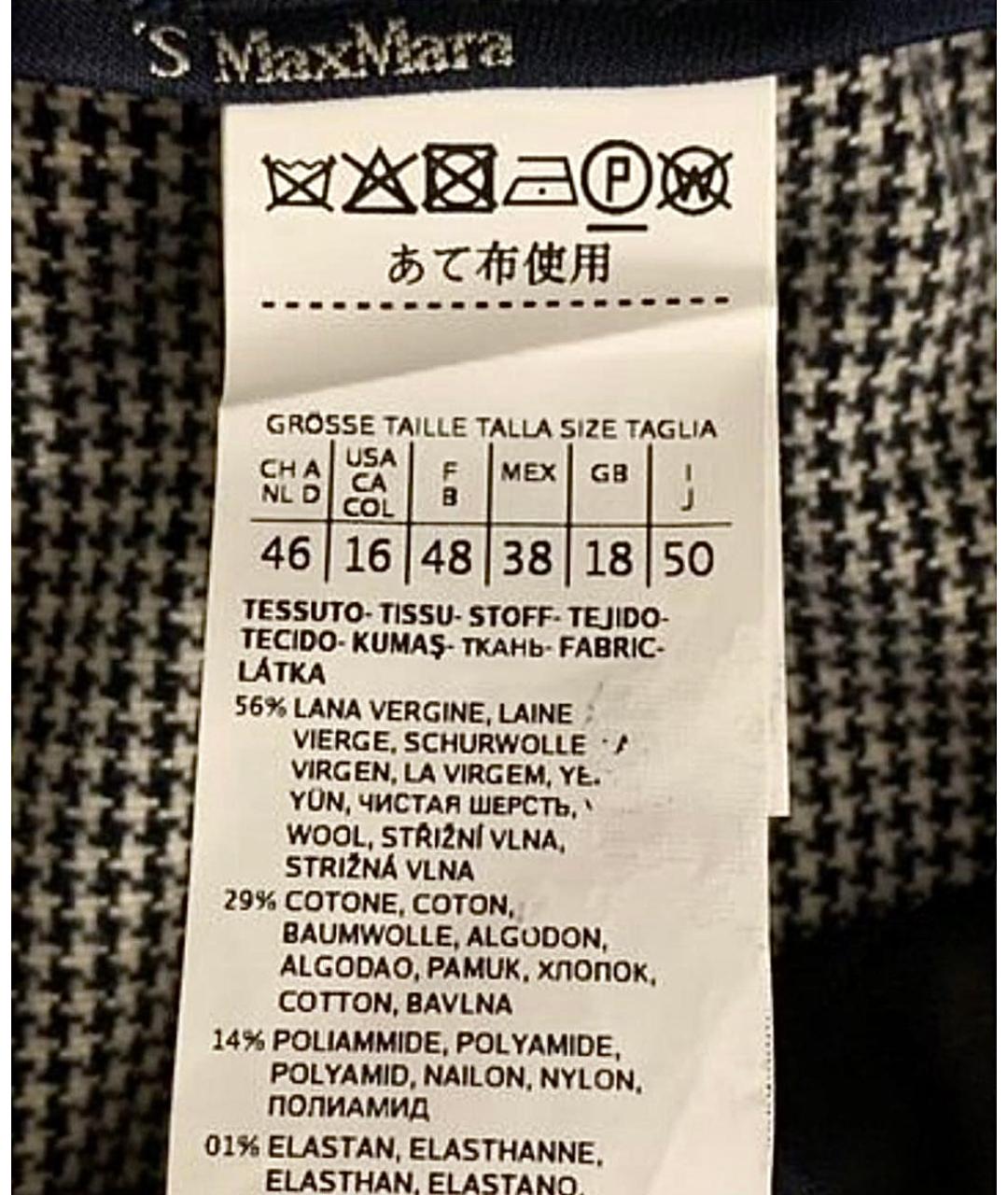 'S MAX MARA Черные шерстяные прямые брюки, фото 2