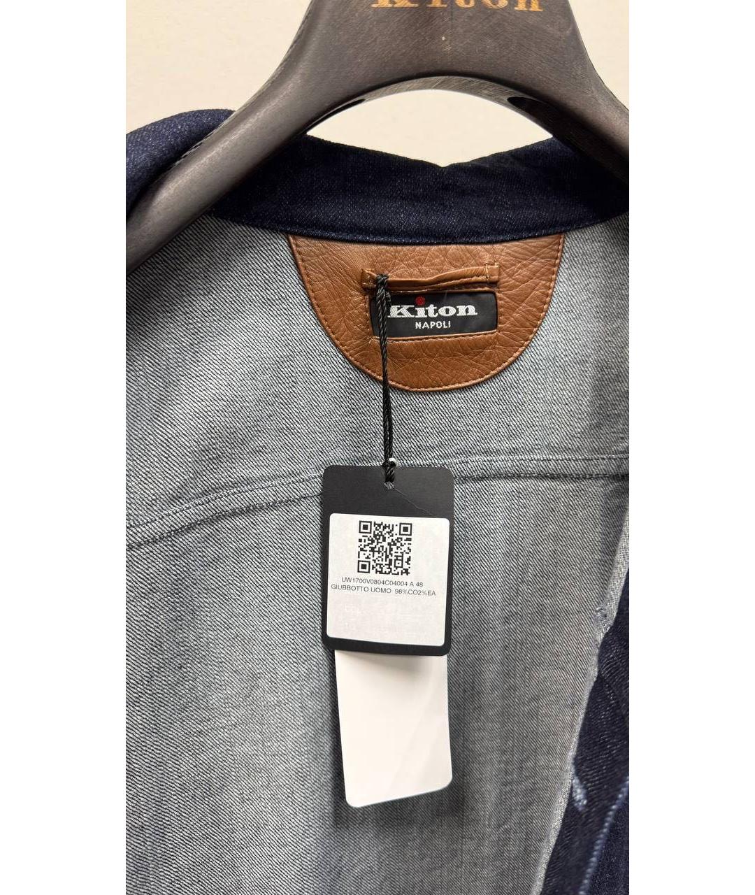 KITON Темно-синяя хлопко-эластановая куртка, фото 4