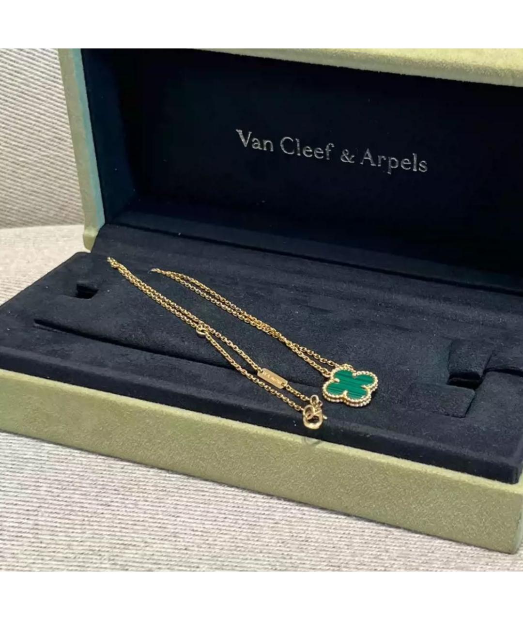 VAN CLEEF & ARPELS Зеленая цепочка, фото 7