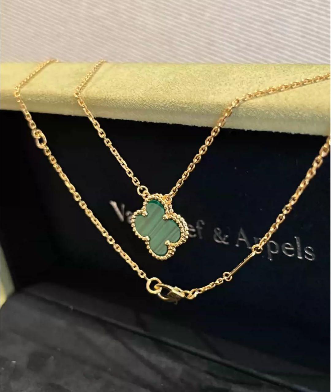 VAN CLEEF & ARPELS Зеленая цепочка, фото 6