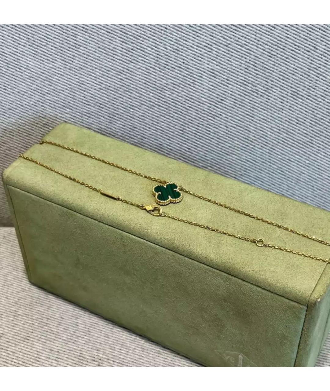 VAN CLEEF & ARPELS Зеленая цепочка, фото 2